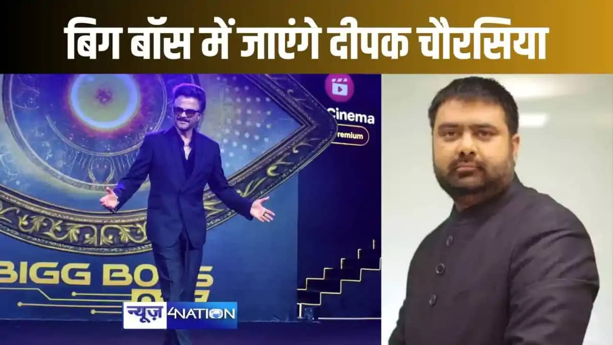 बिग बॉस ओटीटी 3 में मीडियावालों का भी होगा प्रवेश, मशहूर एंक बिग बॉस ओटीटी 3 में मीडियावालों का भी होगा प्रवेश, मशहूर एंक