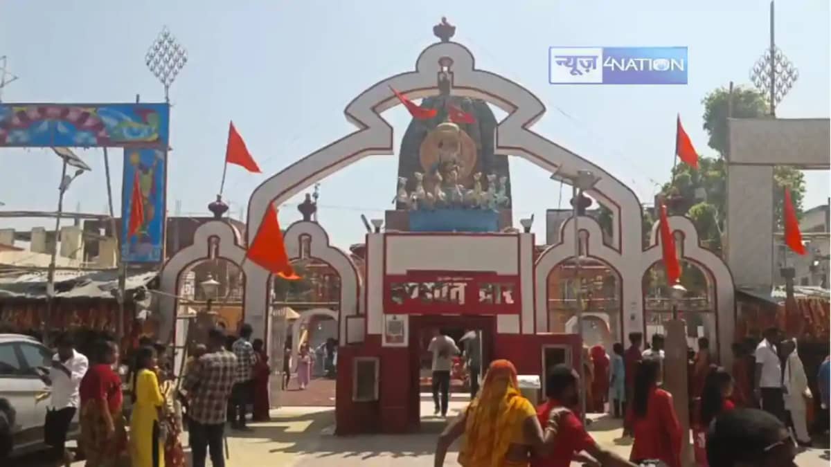 Chhath Mahaparv : भगवान भास्कर की नगरी देव में चार दिवसीय चै Chhath Mahaparv : भगवान भास्कर की नगरी देव में चार दिवसीय चै