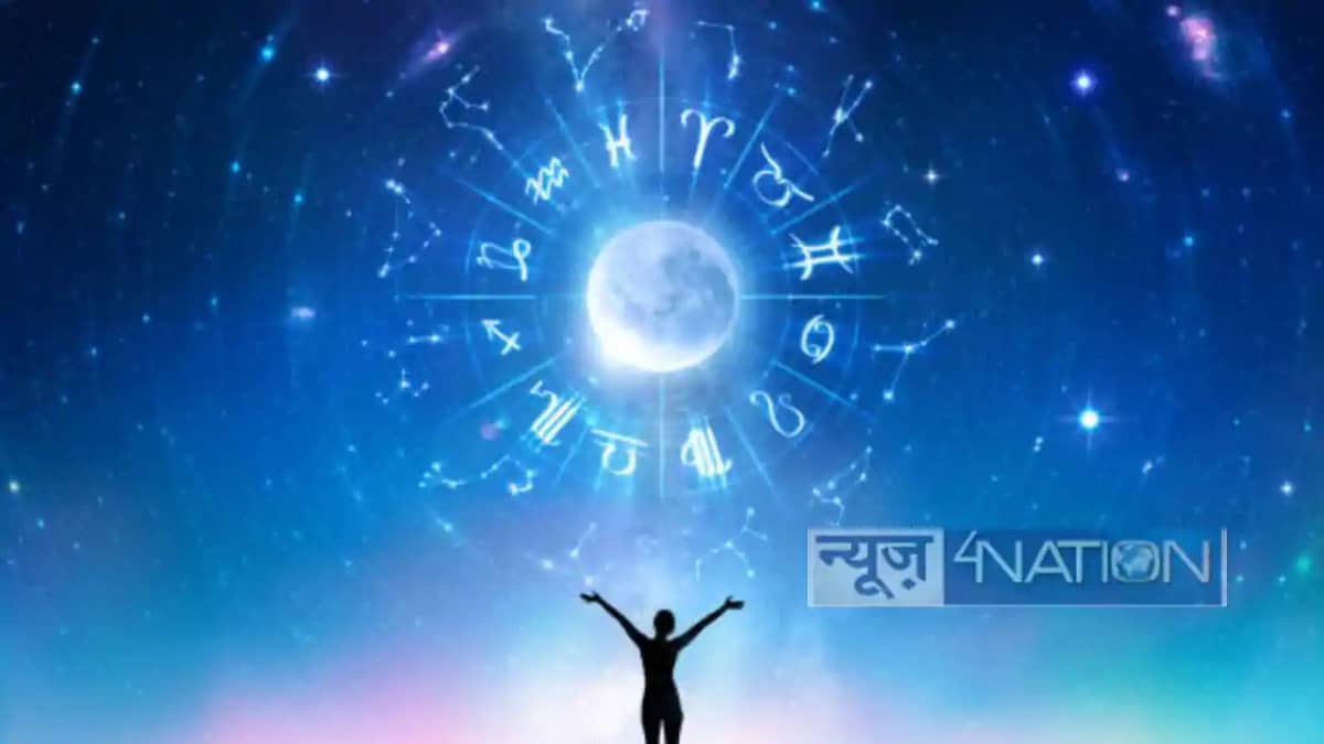 Today horoscope 2 April 2025: 2 अप्रैल 2025 का राशिफल कुछ रा Today horoscope 2 April 2025: 2 अप्रैल 2025 का राशिफल कुछ रा