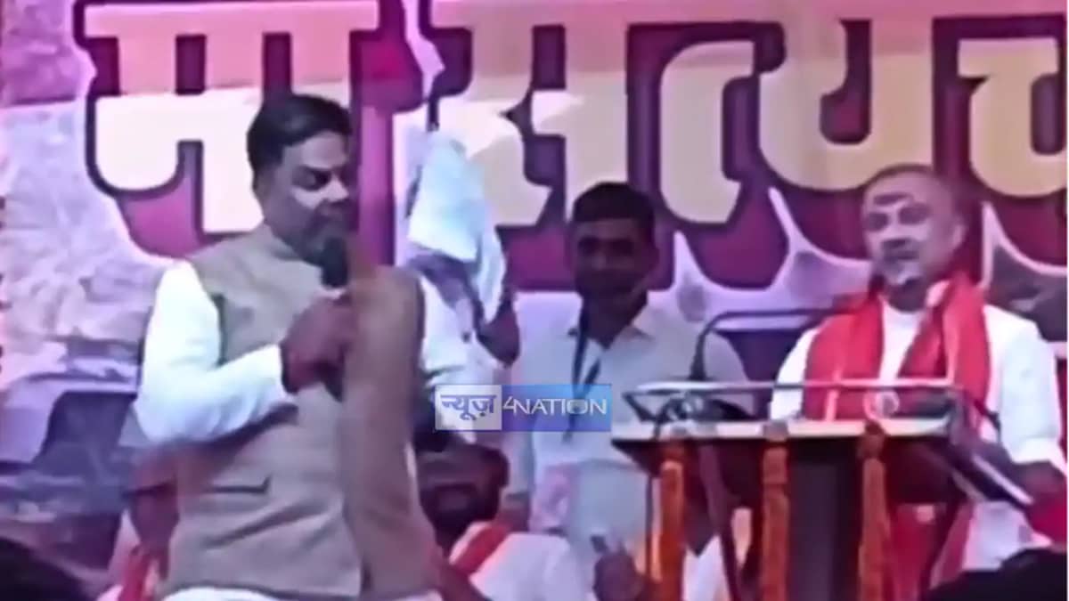 Bihar Politics : औरंगाबाद में आयोजित कार्यक्रम में आपस में भ Bihar Politics : औरंगाबाद में आयोजित कार्यक्रम में आपस में भ