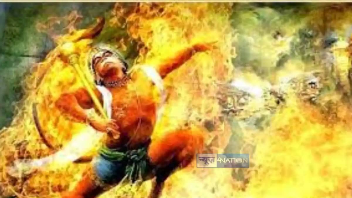 Hanuman ji Hanuman ji