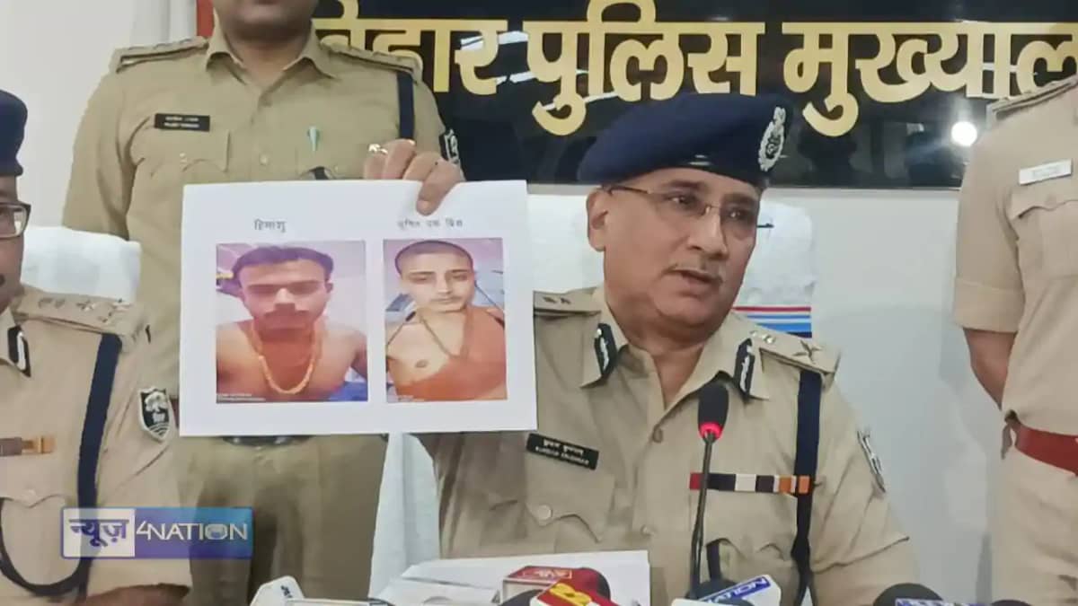 Bihar police - आरा से करोड़ों की लूट के बाद अब इस शहर का तनि Bihar police - आरा से करोड़ों की लूट के बाद अब इस शहर का तनि