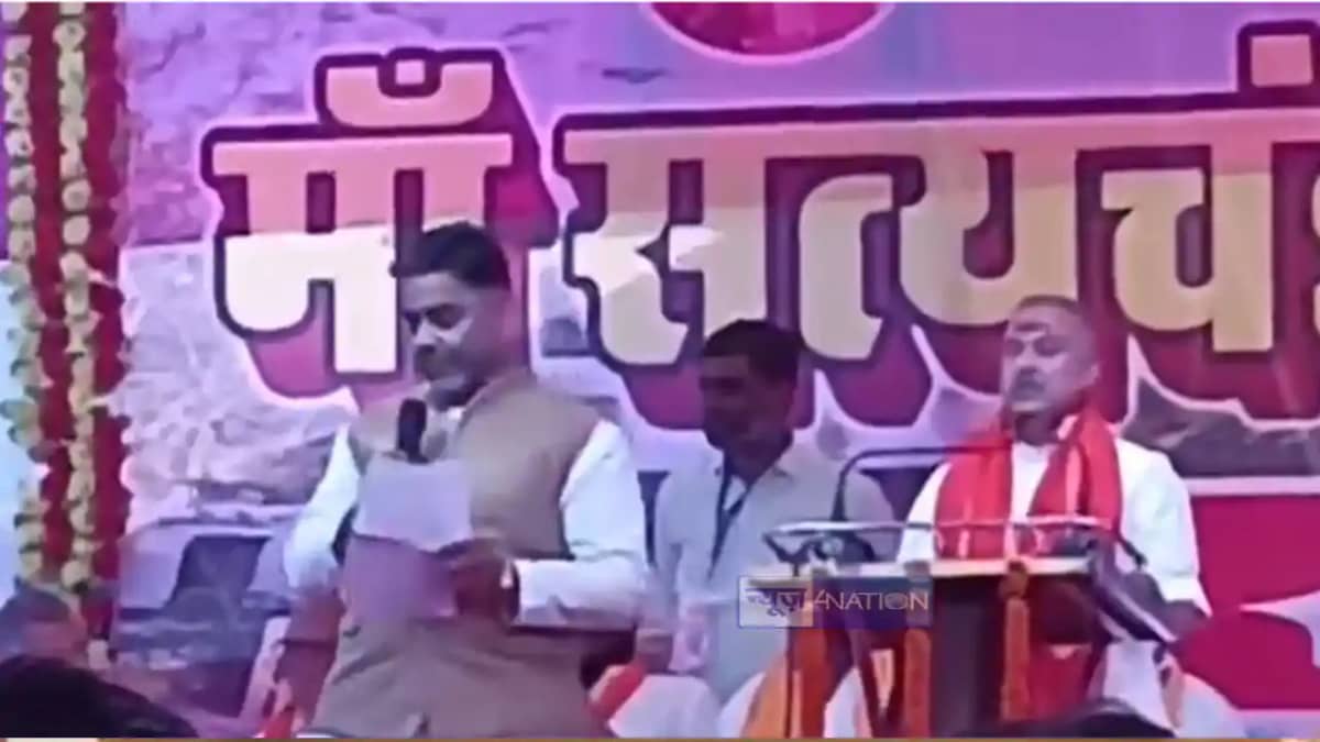 Bjp Ex Mp Sushil Kumar Singh Bjp Ex Mp Sushil Kumar Singh