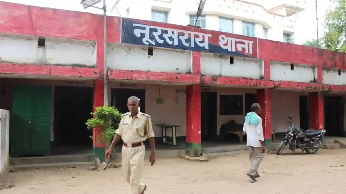 Bihar Crime : नालंदा में महिला से बदसलूकी और वीडियो वायरल कर Bihar Crime : नालंदा में महिला से बदसलूकी और वीडियो वायरल कर