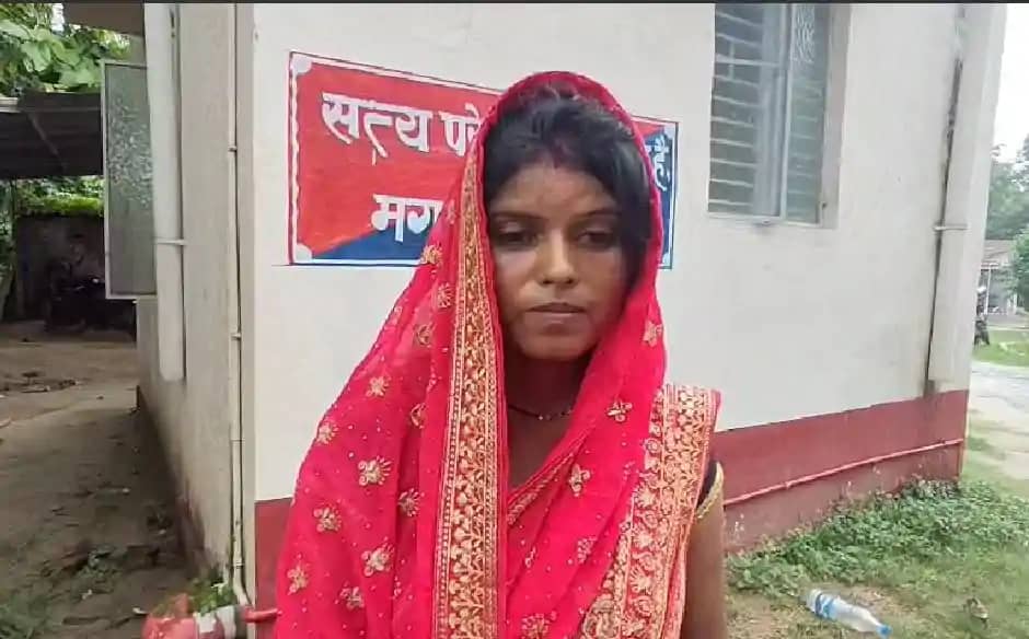 Bihar news - तीन बच्चों की मां ने पहले पति को धोखा दे की दूस Bihar news - तीन बच्चों की मां ने पहले पति को धोखा दे की दूस