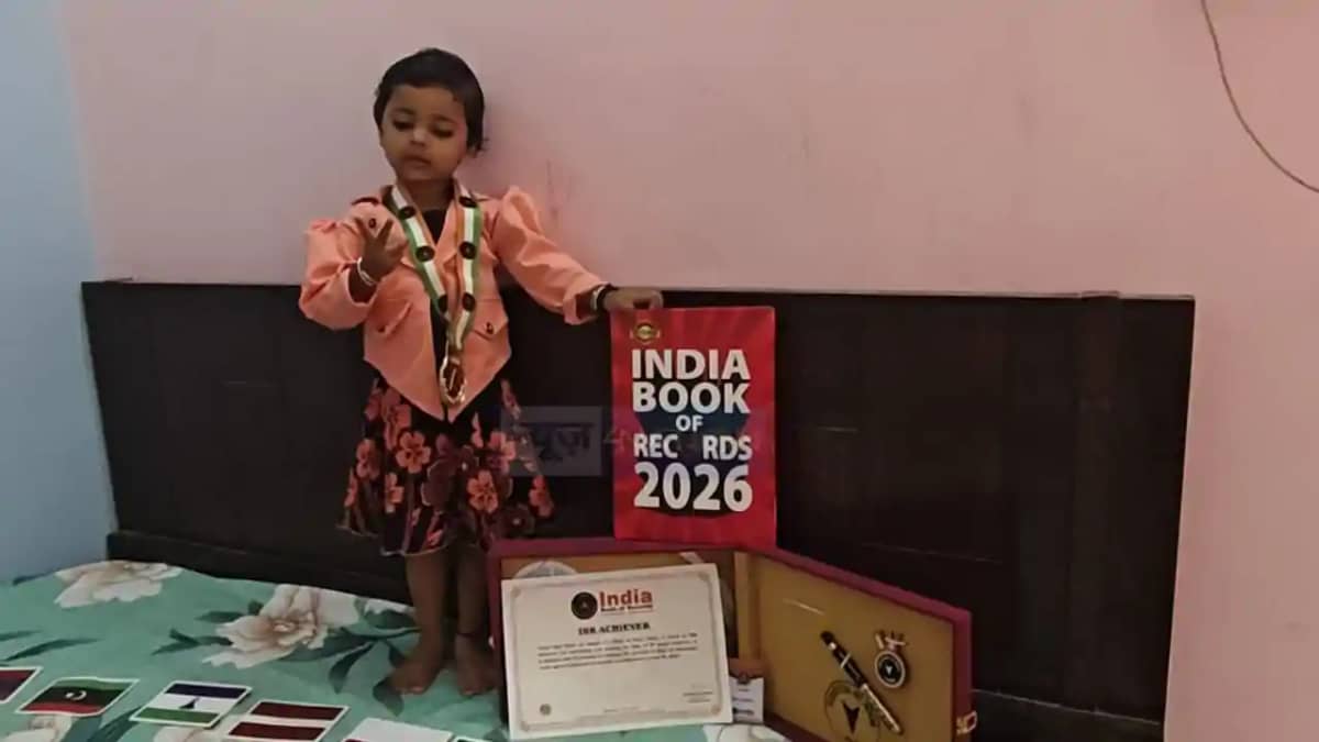Bihar Toddler Enters India Book for Identifying 153 Flags Bihar Toddler Enters India Book for Identifying 153 Flags