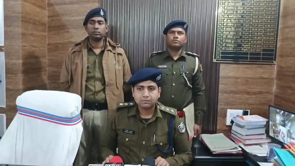 Bihar News : भागलपुर में फाइनेंस कर्मी ने खुद रची 1.32 लाख क Bihar News : भागलपुर में फाइनेंस कर्मी ने खुद रची 1.32 लाख क