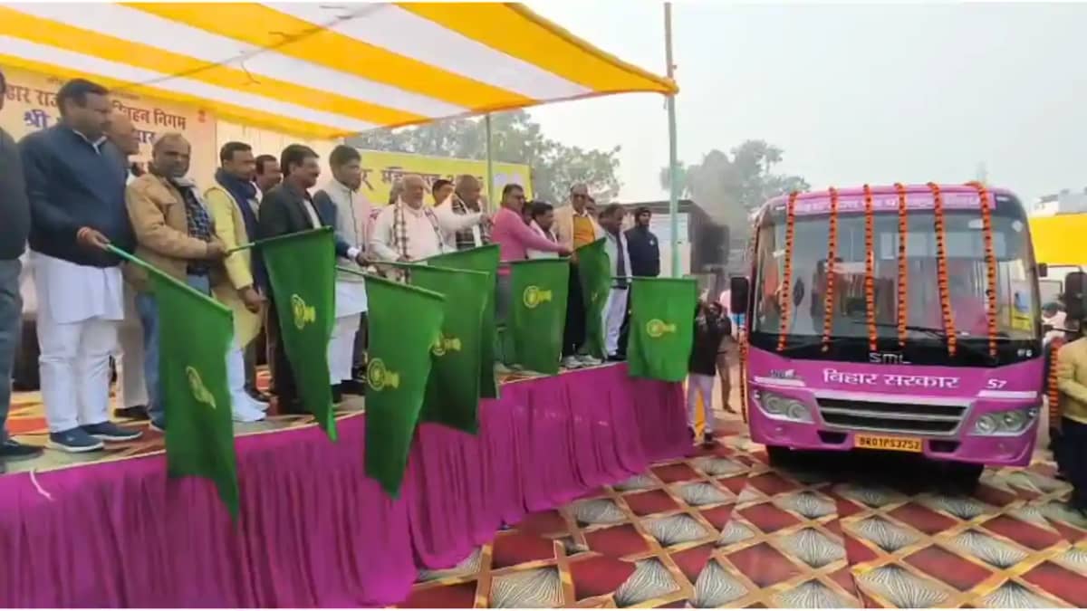 Bihar News : नववर्ष में नीतीश सरकार ने महिलाओं को दी सौगात, Bihar News : नववर्ष में नीतीश सरकार ने महिलाओं को दी सौगात,
