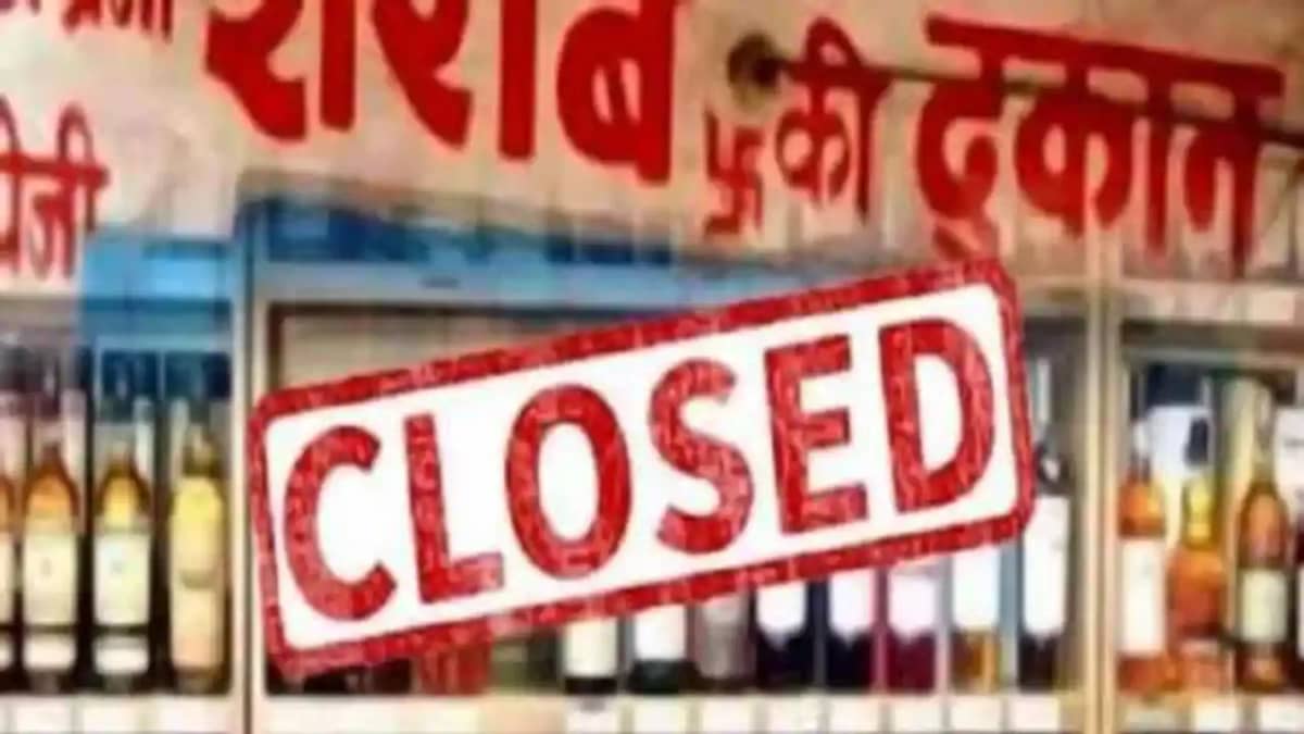Sharabandi - बिहार की तरह झारखंड में भी हुई शराबबंदी, हेमंत Sharabandi - बिहार की तरह झारखंड में भी हुई शराबबंदी, हेमंत