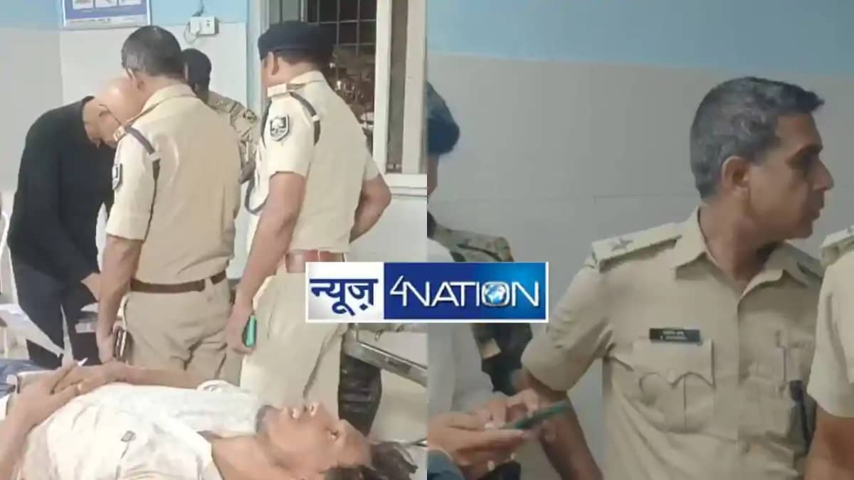 Bhojpur Crime Bhojpur Crime