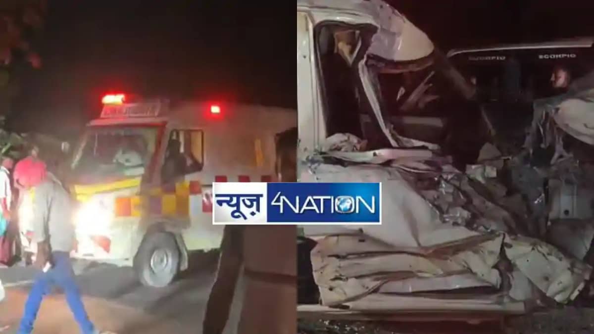 Katihar road accident Katihar road accident
