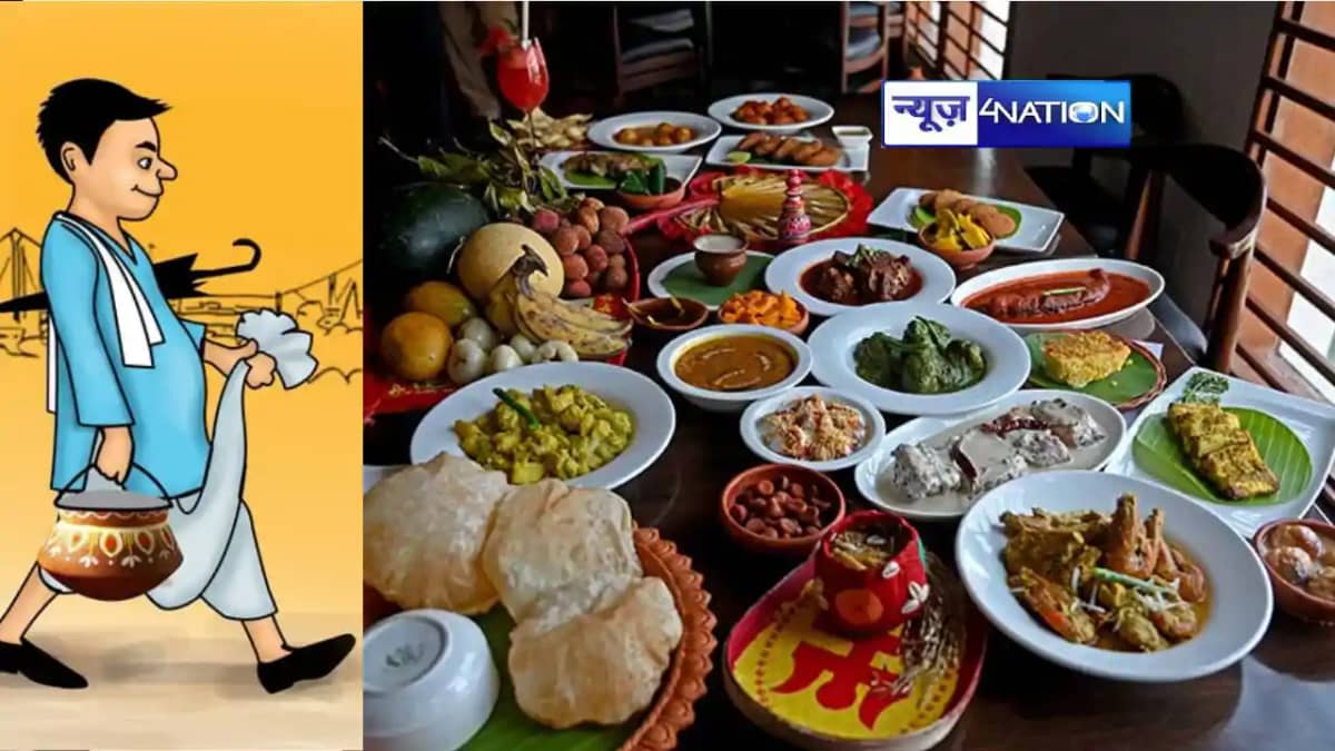 जमाई षष्ठी जमाई षष्ठी