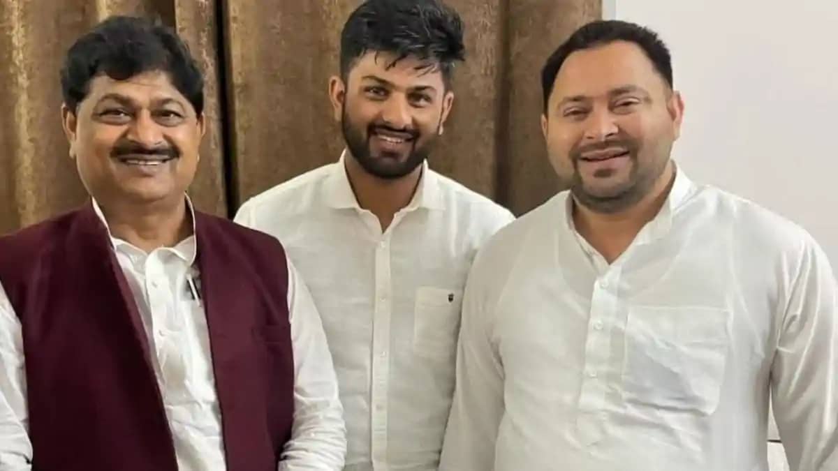 Bihar News : तेजस्वी यादव के 'चचेरे मामा' पर मनी लॉन्ड्रिंग Bihar News : तेजस्वी यादव के 'चचेरे मामा' पर मनी लॉन्ड्रिंग