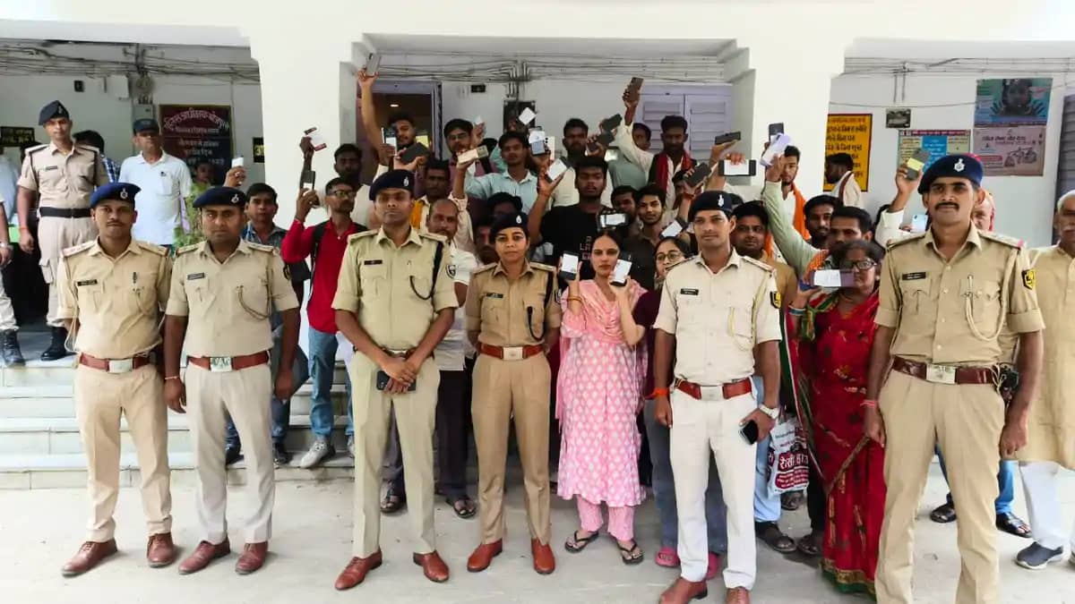 Bihar News : भोजपुर में ऑपरेशन मुस्कान से 90 लोगों के चेहरे Bihar News : भोजपुर में ऑपरेशन मुस्कान से 90 लोगों के चेहरे