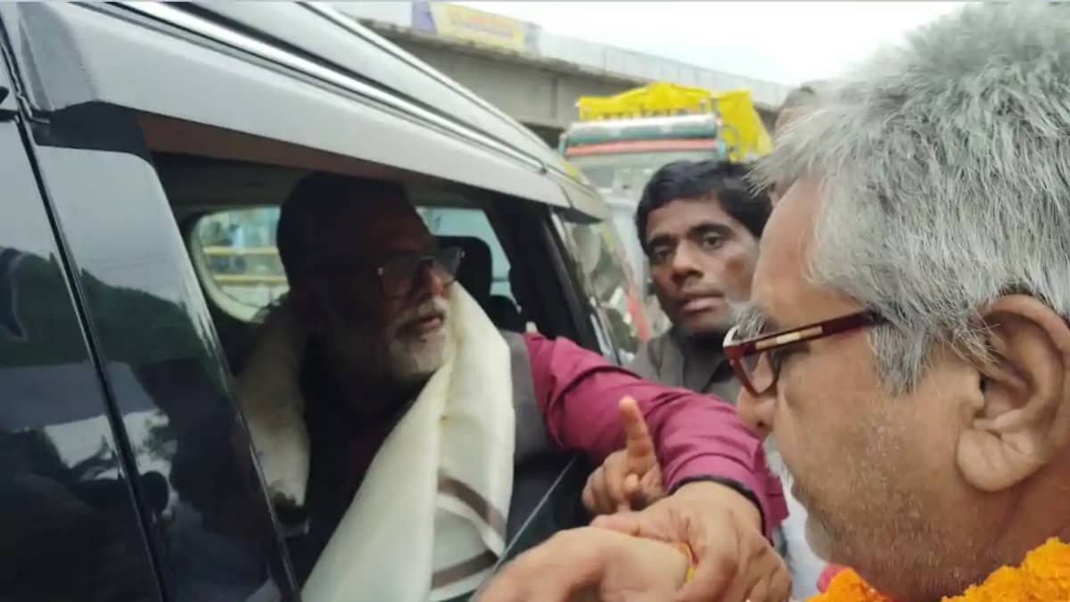 Bihar Vidhansabha Chunav 2025 Bihar Vidhansabha Chunav 2025