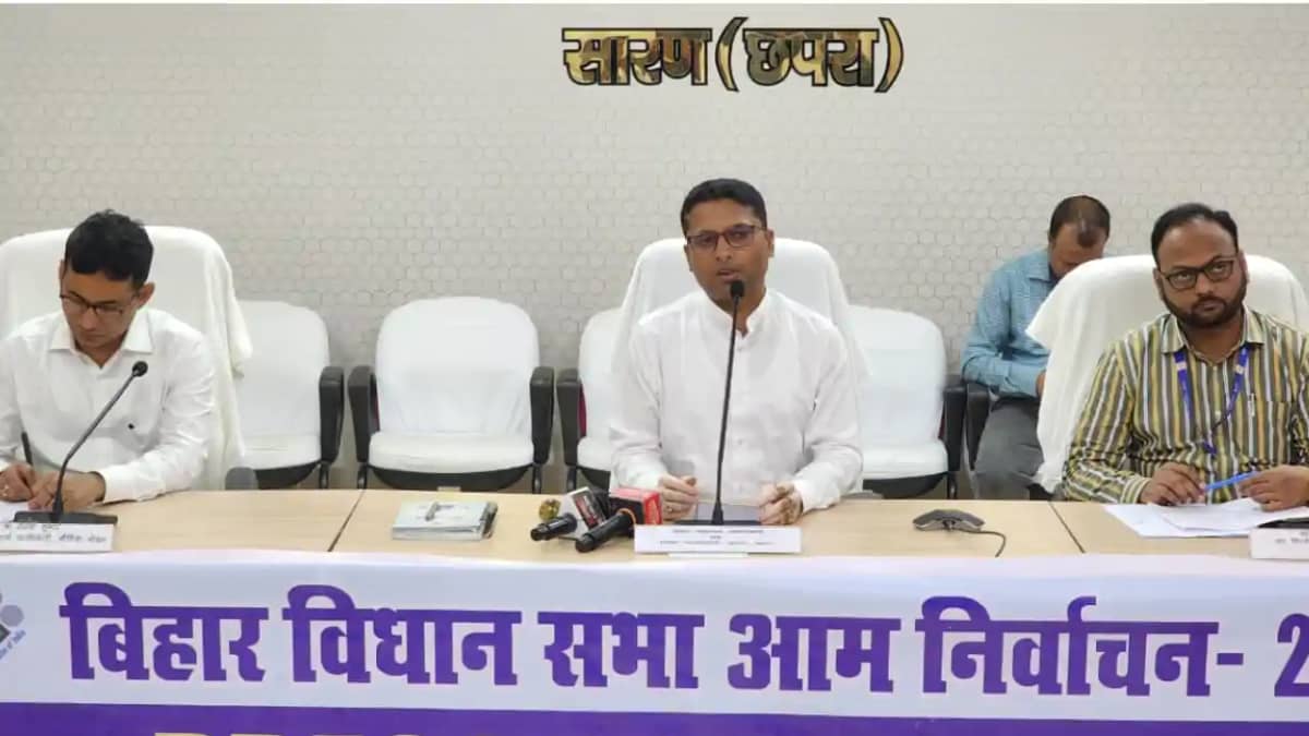 Bihar Election 2025 : सारण में आचार संहिता उल्लंघन मामले में Bihar Election 2025 : सारण में आचार संहिता उल्लंघन मामले में