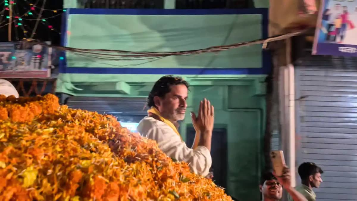 Bihar News : बरबीघा पहुंचते ही मंत्री अशोक चौधरी पर बरसे प्र Bihar News : बरबीघा पहुंचते ही मंत्री अशोक चौधरी पर बरसे प्र