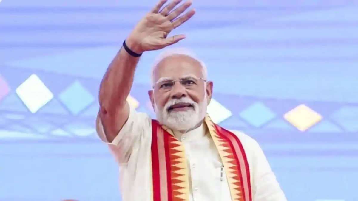 पीएम मोदी पीएम मोदी