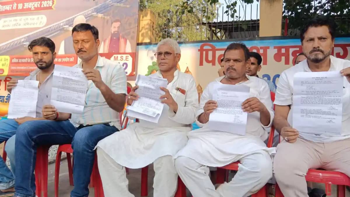 Gaya tempo stand dispute Gaya tempo stand dispute