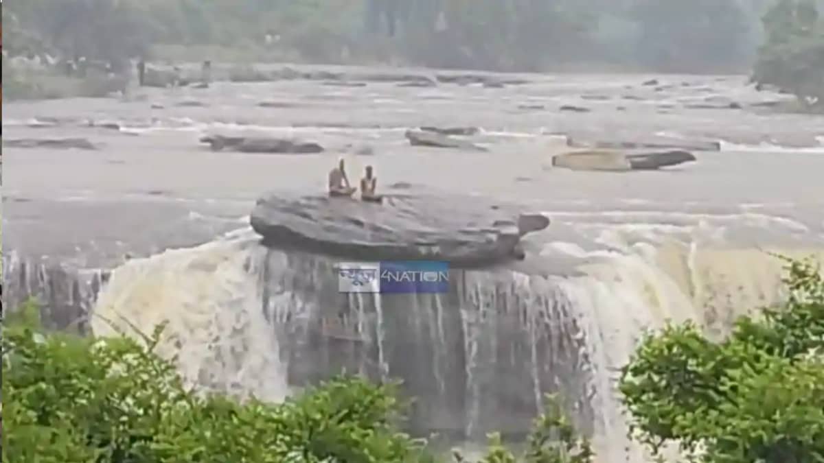 Manjhar Kund Manjhar Kund