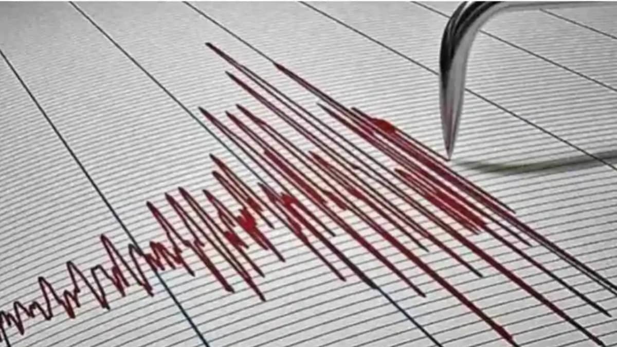 Earthquake Tremors Earthquake Tremors