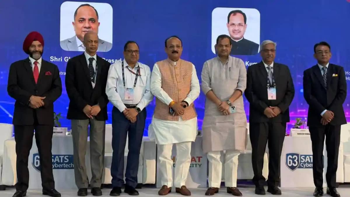 Bihar News : नई दिल्ली में 'भारत इलेक्ट्रिसिटी 2026' का हुआ Bihar News : नई दिल्ली में 'भारत इलेक्ट्रिसिटी 2026' का हुआ