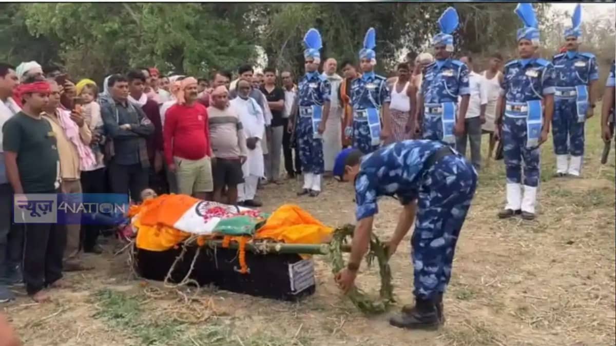 Buxer News: मल्टीपल ऑर्गन डिस्फंक्शन सिंड्रोम के कारण बक्सर Buxer News: मल्टीपल ऑर्गन डिस्फंक्शन सिंड्रोम के कारण बक्सर