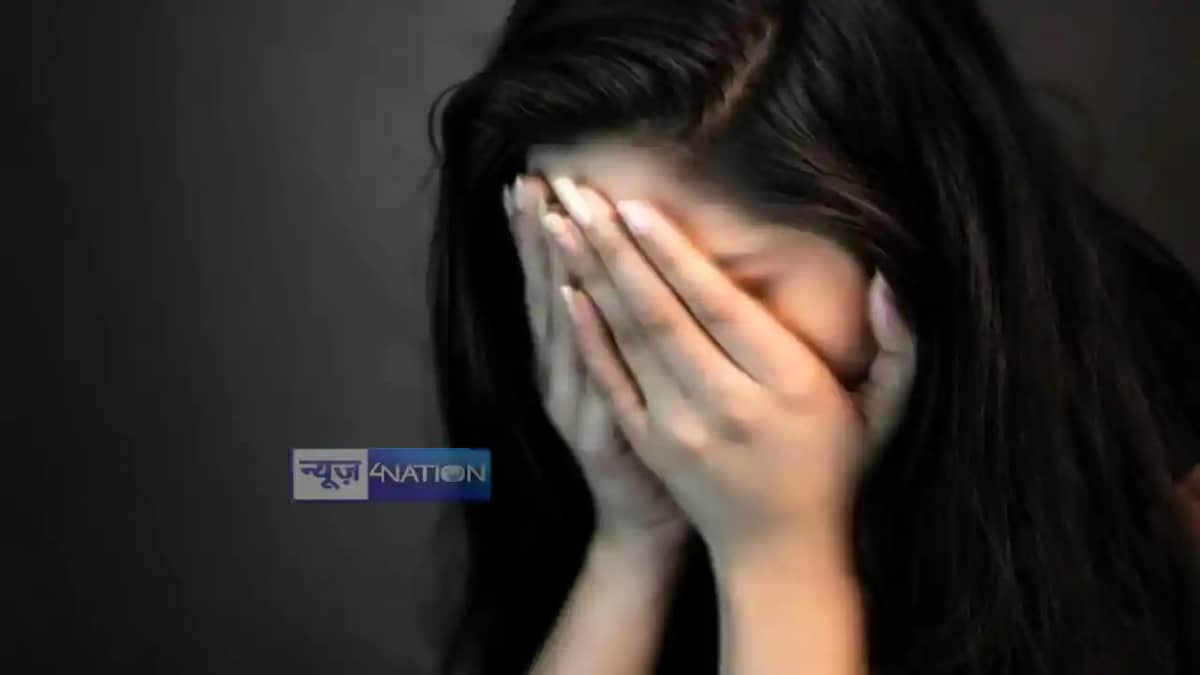 Bihar News : ससुराल आये जीजा ने साली को बहला फुसलाकर किया दु Bihar News : ससुराल आये जीजा ने साली को बहला फुसलाकर किया दु