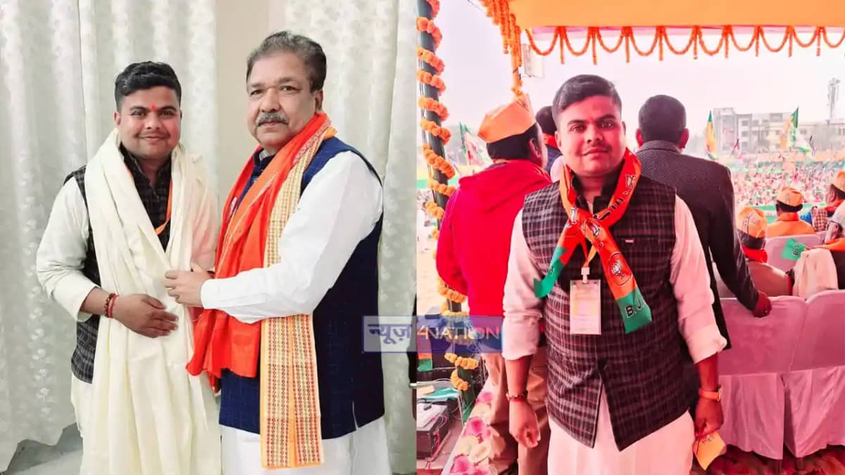 Bihar Crime : छपरा में युवक ने एसपी के नाम से बनाया फर्जी वॉ Bihar Crime : छपरा में युवक ने एसपी के नाम से बनाया फर्जी वॉ