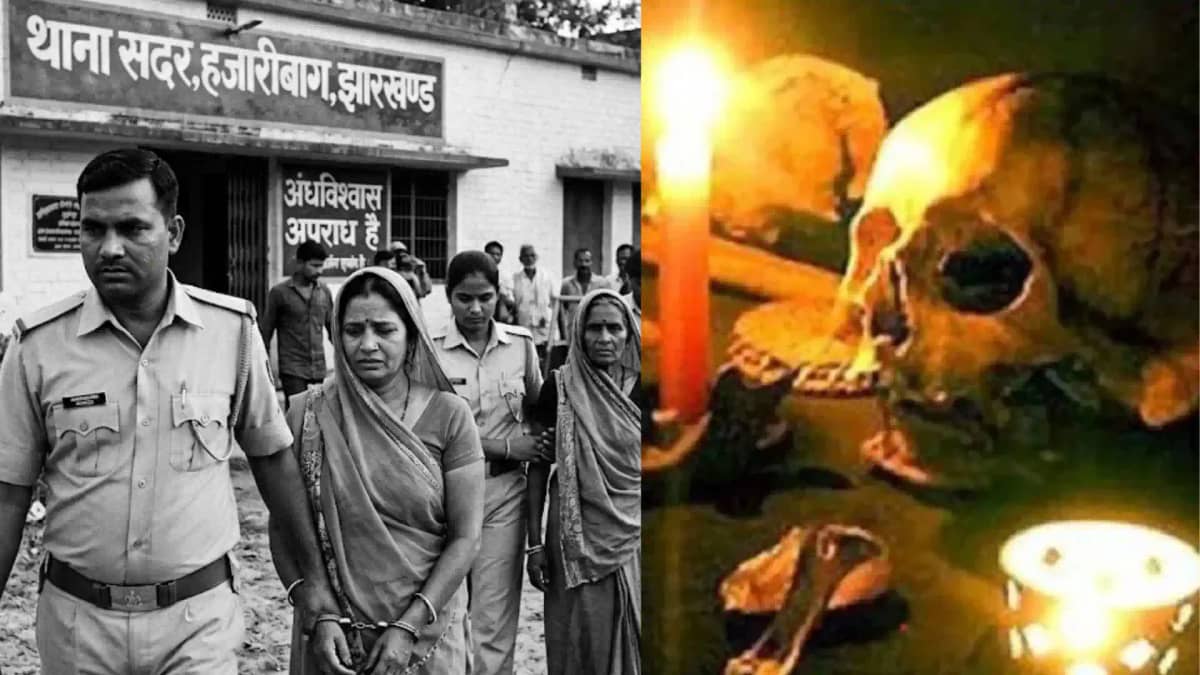 Hazaribagh human sacrifice incident Hazaribagh human sacrifice incident