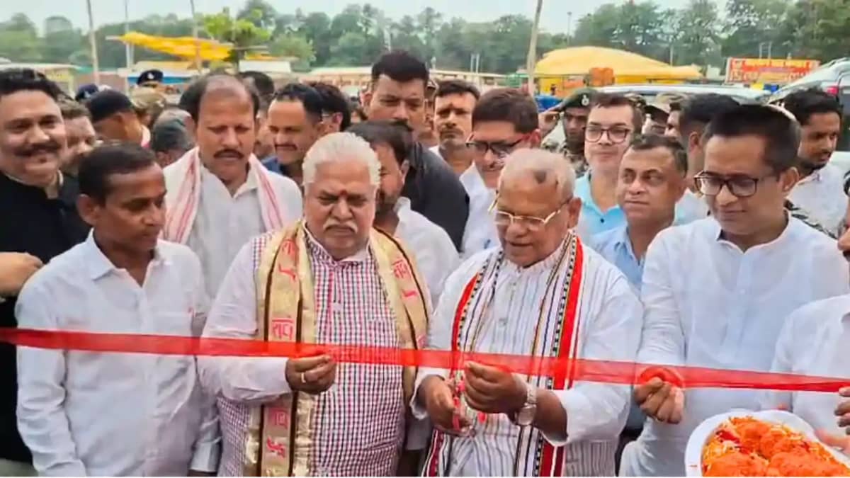 Bihar News : गयाजी में 'मगध इंटरनेशनल ग्रैंड ट्रेड फेयर' का Bihar News : गयाजी में 'मगध इंटरनेशनल ग्रैंड ट्रेड फेयर' का
