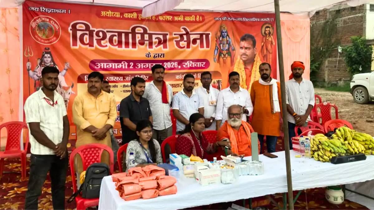 Bihar News : बक्सर के अहिरौली मोड़ पर कांवरियों के लिए निःशु Bihar News : बक्सर के अहिरौली मोड़ पर कांवरियों के लिए निःशु