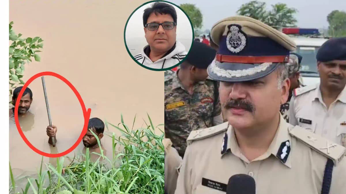 Vimal Kumar EO Murder Driver Mithlesh Kumar Arrest Vimal Kumar EO Murder Driver Mithlesh Kumar Arrest
