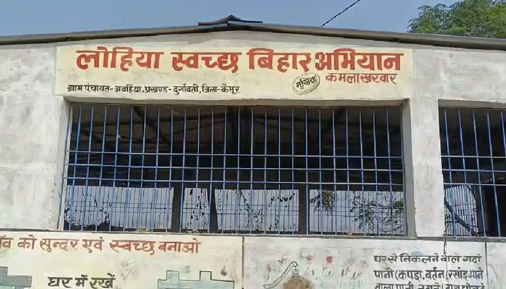 लाखों रुपए खर्च करने के बावजूद भी नहीं बदली गांव की तस्वीर,ल लाखों रुपए खर्च करने के बावजूद भी नहीं बदली गांव की तस्वीर,ल