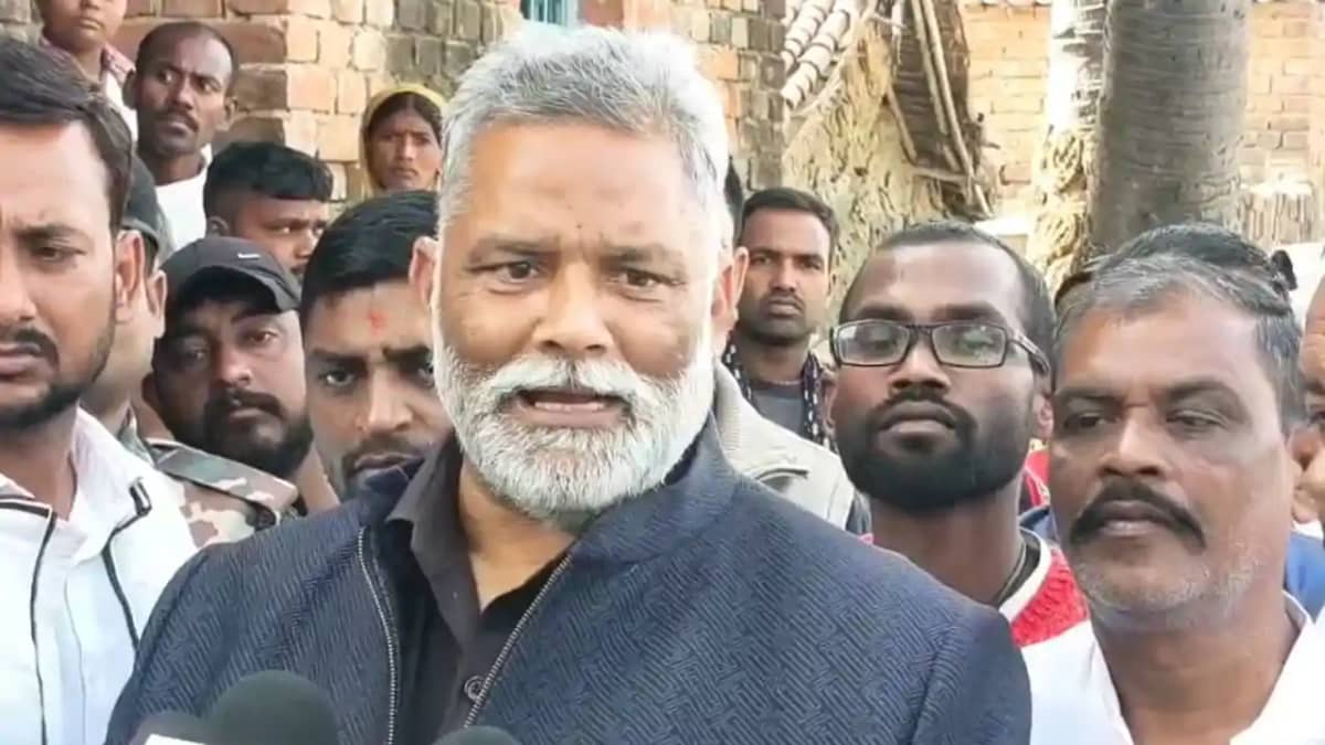 Pappu Yadav s Sharp Attack in Nalanda Pappu Yadav s Sharp Attack in Nalanda