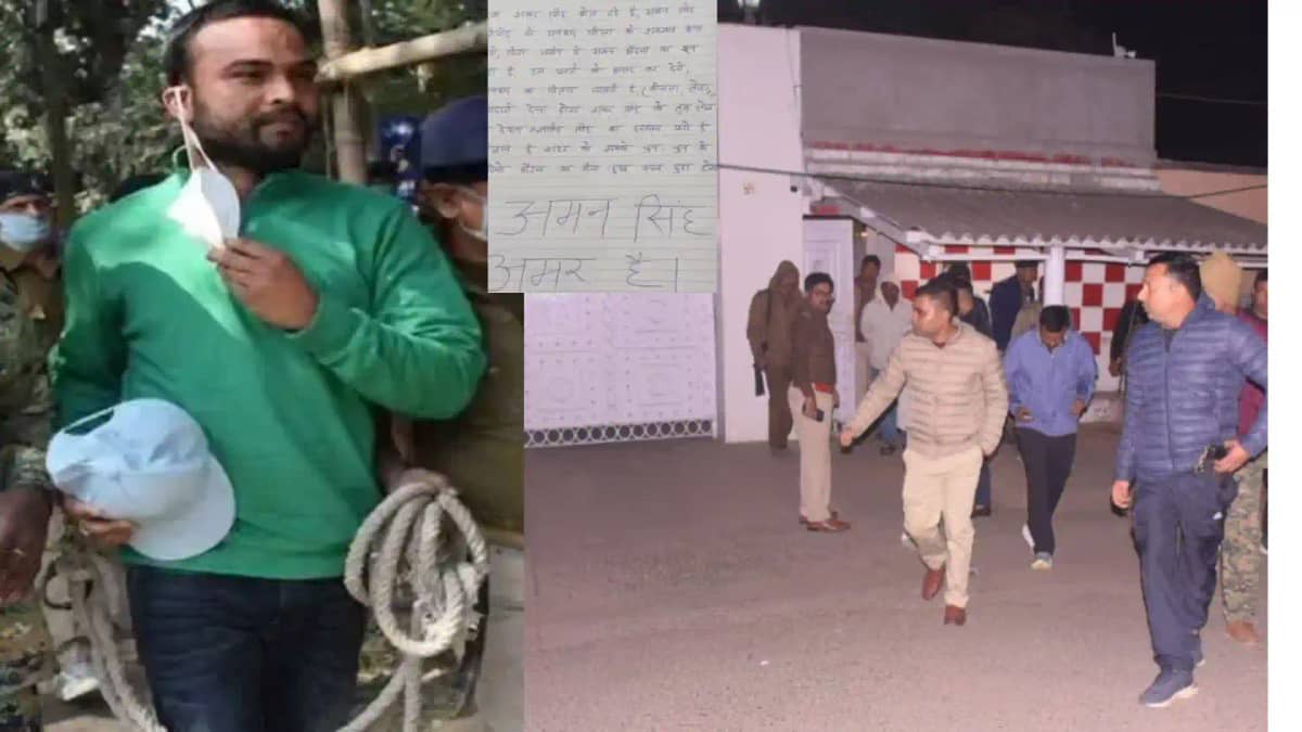 Who was the infamous Aman Singh His gang bombed Singh Mansio Who was the infamous Aman Singh His gang bombed Singh Mansio