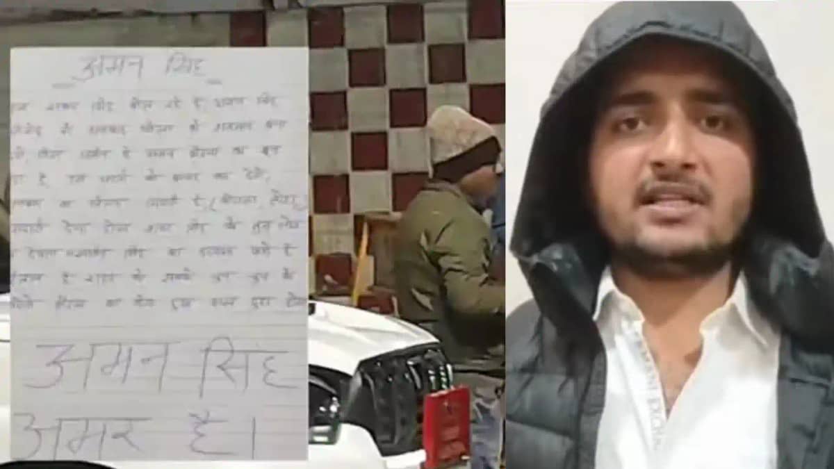सिंह मेंशन में बमबारी अमन सिंह गैंग ने हमले से झाड़ा पल्ला, सिंह मेंशन में बमबारी अमन सिंह गैंग ने हमले से झाड़ा पल्ला,