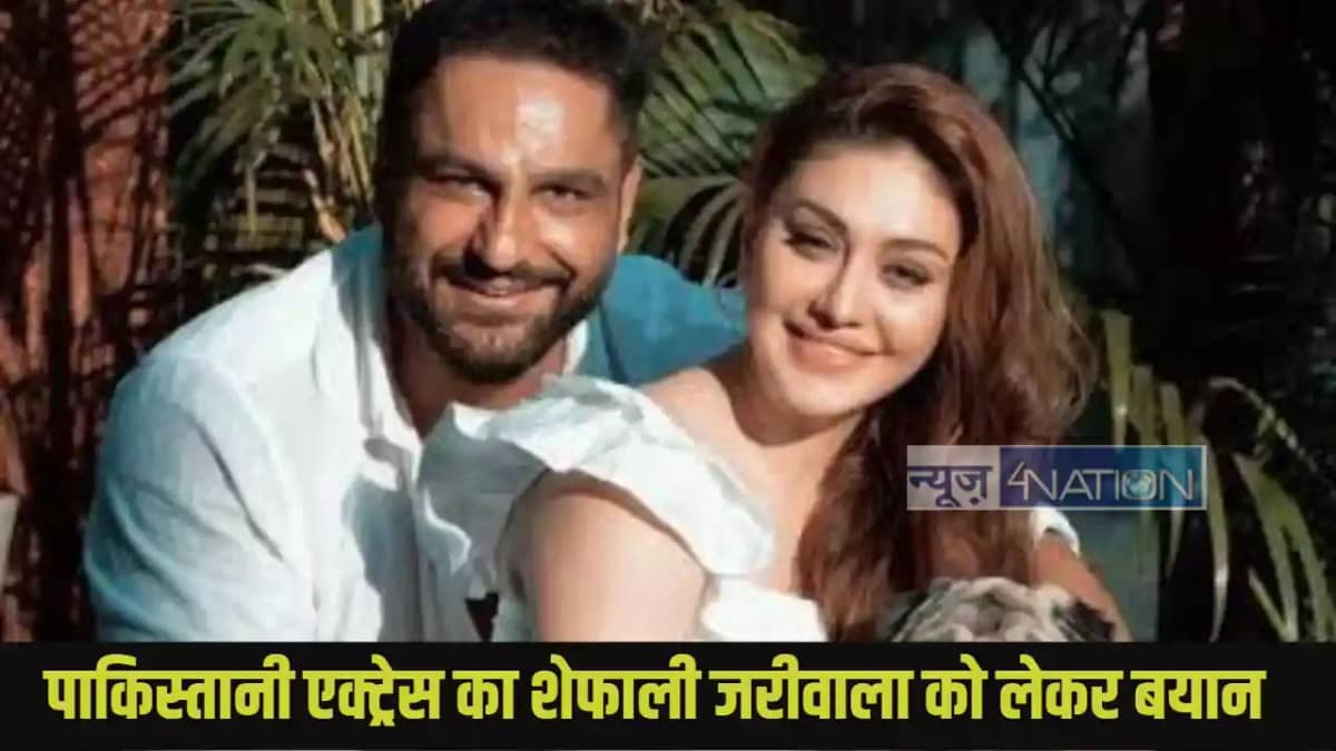 shefali jariwala: shefali jariwala: