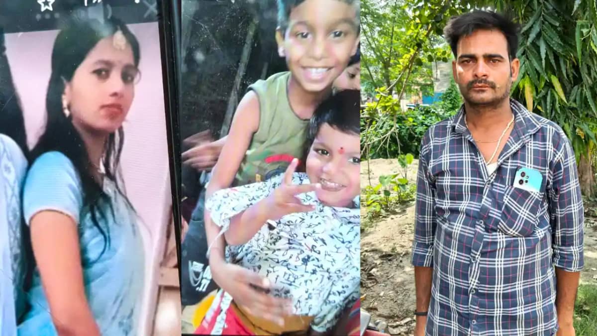 Bihar News : बिहार में तीन बच्चों की माँ देवर के साथ हुई फरा Bihar News : बिहार में तीन बच्चों की माँ देवर के साथ हुई फरा