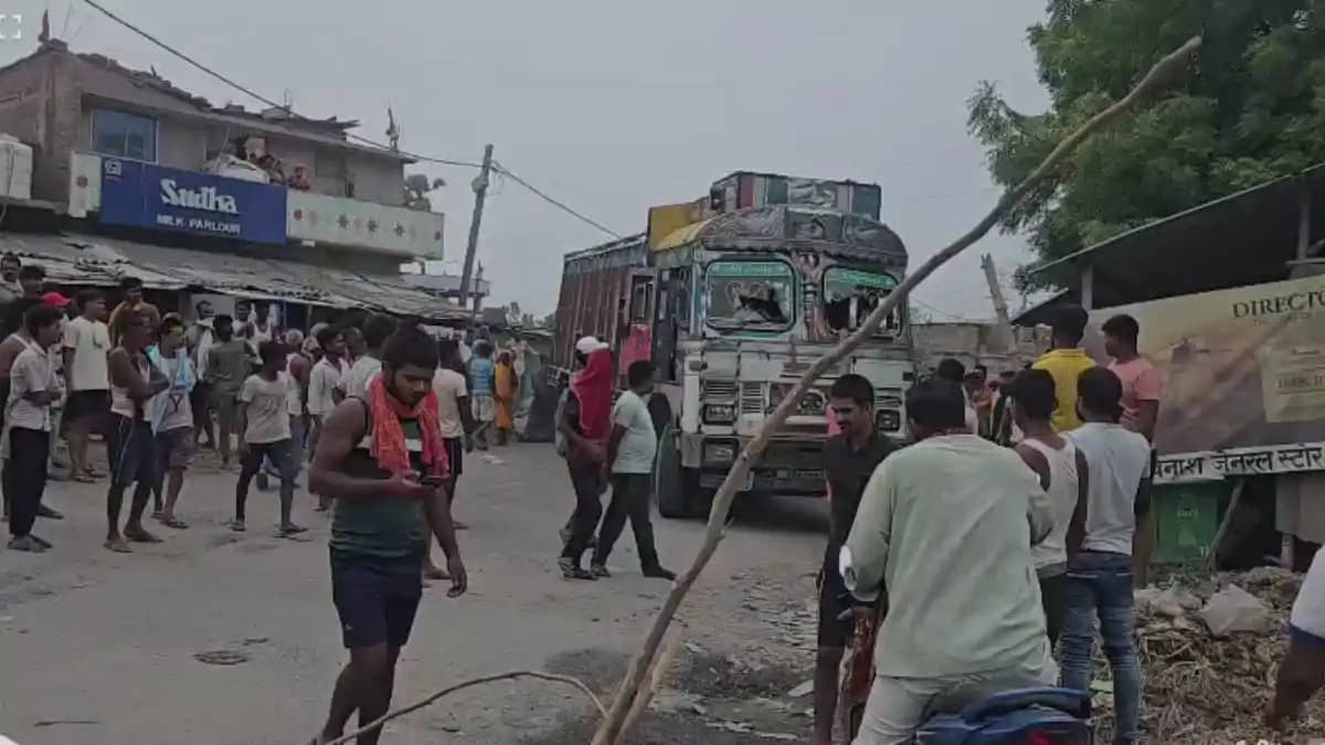 Bhojpur Road Accident Bhojpur Road Accident