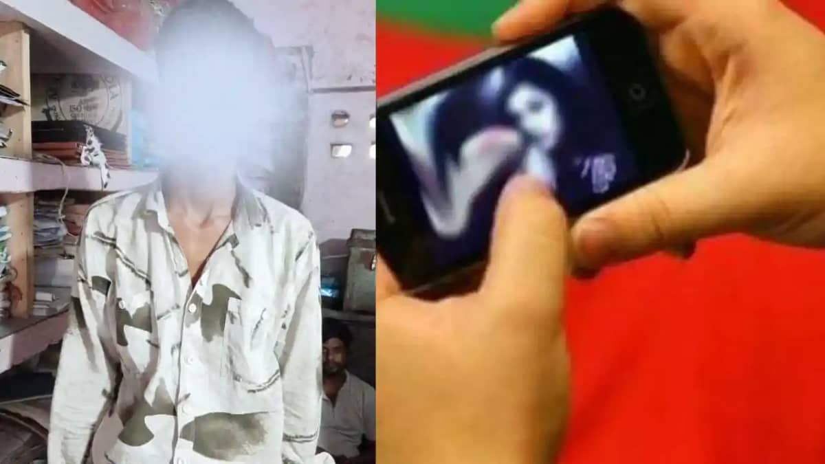 Bihar Crime News : गया में अश्लील वीडियो कांड ! पुलिसिया दबि Bihar Crime News : गया में अश्लील वीडियो कांड ! पुलिसिया दबि