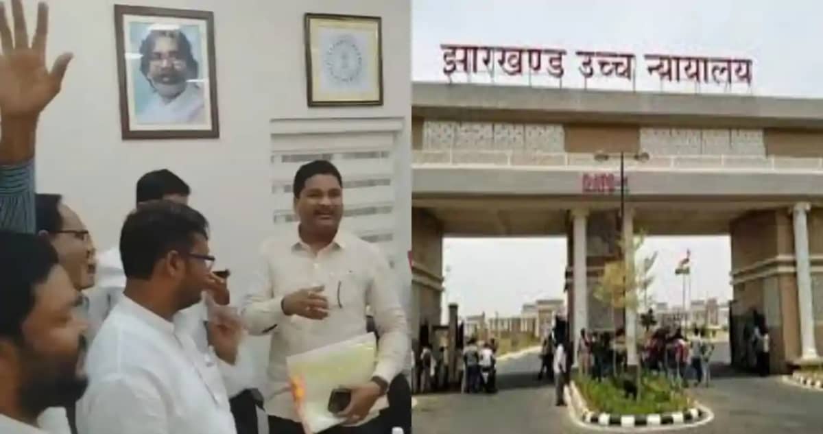 पारा शिक्षकों हक में हाईकोर्ट का ऐतिहासिक फैसला : अब संविदा पारा शिक्षकों हक में हाईकोर्ट का ऐतिहासिक फैसला : अब संविदा