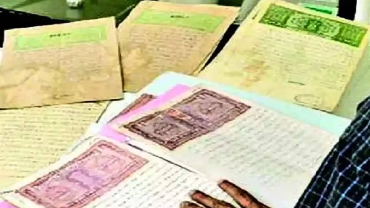 Bihar News : भागलपुर में एक शख्स के निजी आवास से सरकारी दस्त Bihar News : भागलपुर में एक शख्स के निजी आवास से सरकारी दस्त
