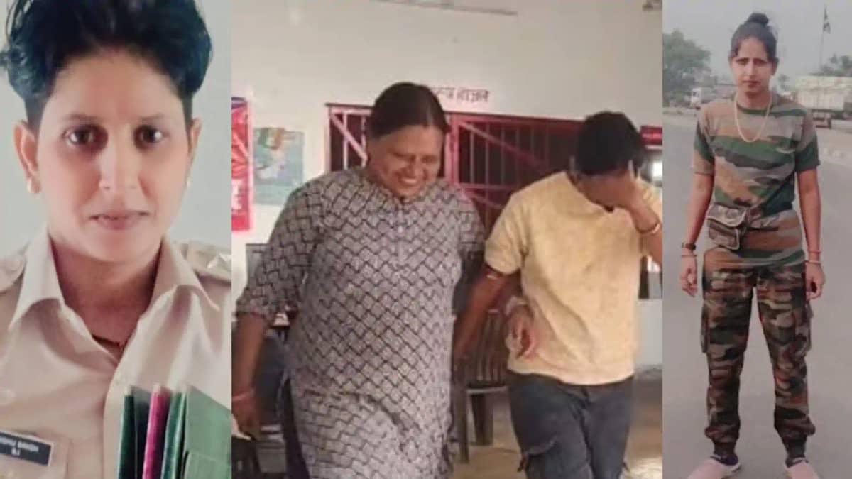 खुद को सब-इंस्पेक्टर बताकर ठगती थी महिला, बेगूसराय पुलिस ने खुद को सब-इंस्पेक्टर बताकर ठगती थी महिला, बेगूसराय पुलिस ने