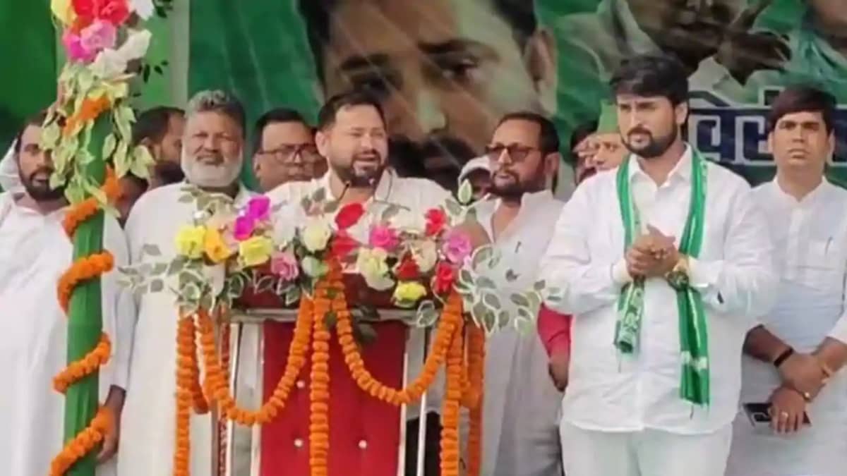 Tejashwi s Call for Change What Didn t Happen in 20 Years Tejashwi s Call for Change What Didn t Happen in 20 Years
