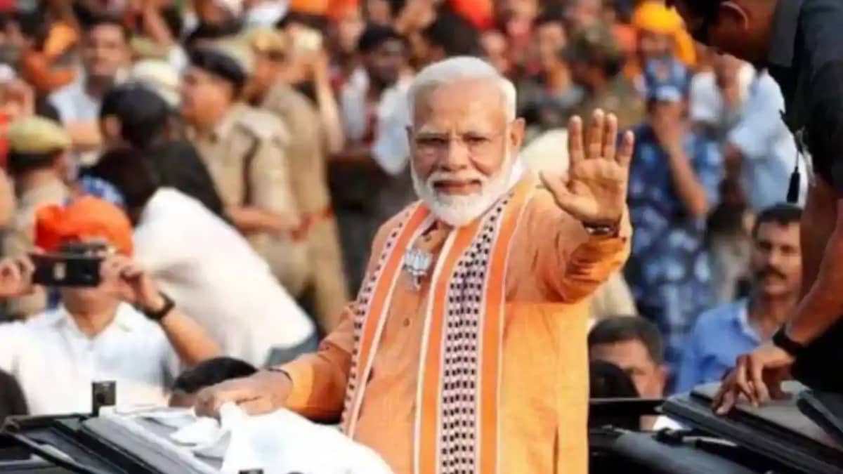 पीएम मोदी पीएम मोदी