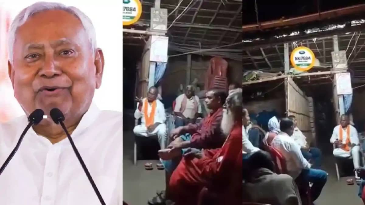 सीएम नीतीश सीएम नीतीश