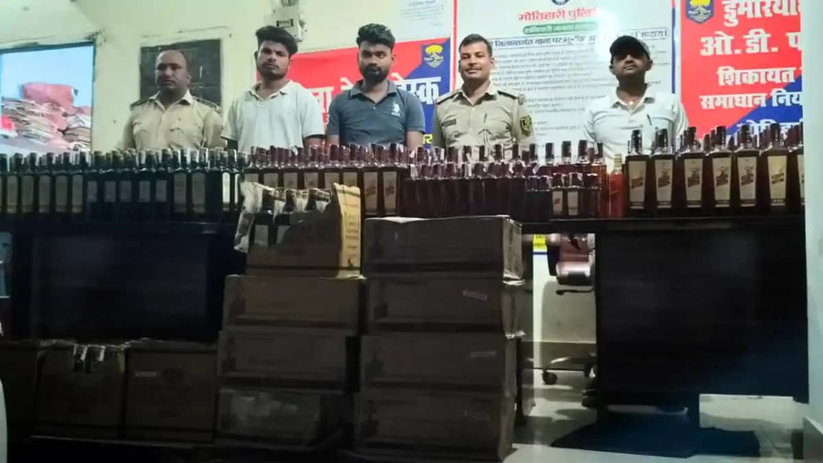 Bihar Crime : मोतिहारी में लग्जरी कार से लाखों की विदेशी शरा Bihar Crime : मोतिहारी में लग्जरी कार से लाखों की विदेशी शरा
