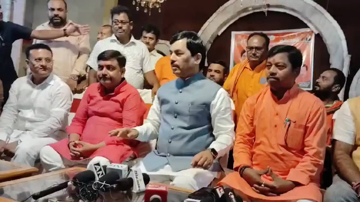 Voter Adhikar Yatra : वोटर अधिकार यात्रा को पूर्व मंत्री शाह Voter Adhikar Yatra : वोटर अधिकार यात्रा को पूर्व मंत्री शाह