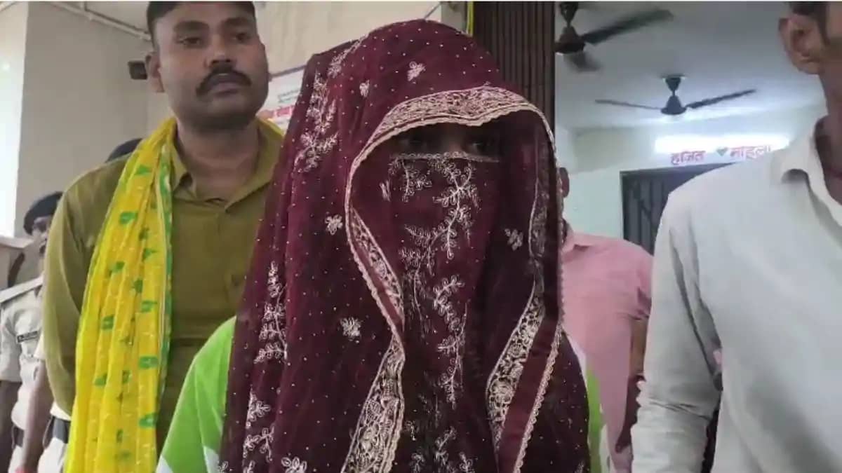 Barh Death Case Barh Death Case